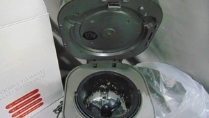 lot 15 image: Electric Composter For Repair