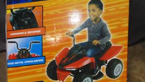 lot 78 image: Ride-on Repair