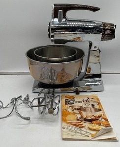 Vintage Kitchen Mixer Stainless Steel
