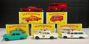 Matchbox Series Cars with boxes #54 S&S Cadillac Ambulance and #s 55, 56, 57, 59