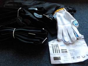 lot 96 image: New Moving Straps Kit