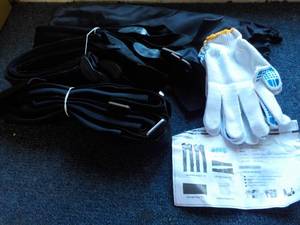 lot 98 image: New Moving Straps Kit...