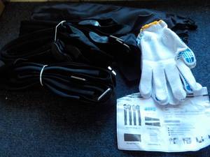 lot 99 image: New Moving Straps Kit...
