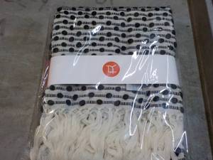 lot 243 image: Button Bubby Black Throw 50 x 60...