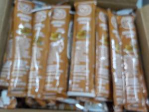 lot 323 image: 2 Boxes 200 packets Breakfast Syrup...