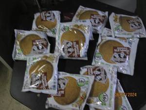 lot 225 image: 12 cookies best buy date of august 2024