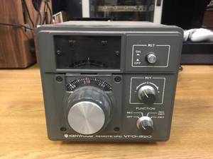 lot 186 image: Kenwood VFO-820 Remote VFO