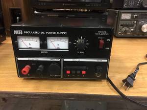 lot 205 image: MFJ 4035MV Regulated DC Power Supply