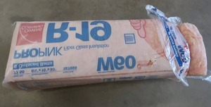 lot 33 image: UNFACED R19 FIBERGLASS INSULATION