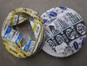 lot 74 image: INDOOR ELECTRICAL WIRE