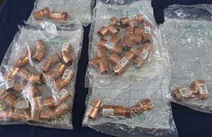 lot 87 image: NEW 34 COPPER FITTINGS