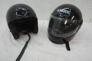 lot 71 image: Raider Helmet Size (M) and Fulmer Helmet (XS)