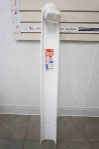 lot 203 image: White Plastic Adjustable rain cutter
