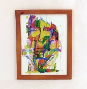 lot 28 image: Original Framed Abstract Art