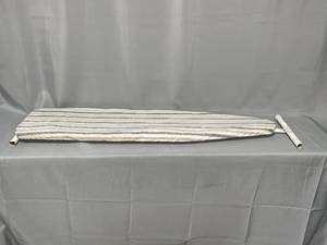 lot 121 image: Ironing Board