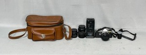 lot 127 image: Camera - Pentax Me Super with Multiple Lenses and Case