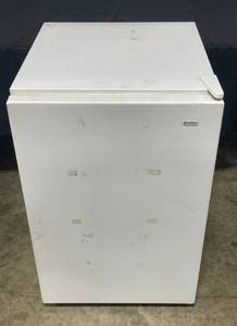 lot 162 image: Kenmore White Mini FridgeFreezer