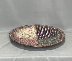lot 32 image: Anthropologie Shabby Chic 20 Decorative BowlPlate