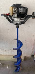 lot 8 image: StrikeMaster Strike-Lite Gas Ice Auger