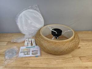 lot 81 image: New Coastal Natural Cane Hanging Light includes Three LED Bulbs B