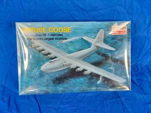 lot 17 image: Brand New Spruce Goose 1200 Scale Minicraft Model Kits