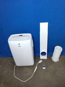 lot 55 image: LG White Portable Air Conditioner