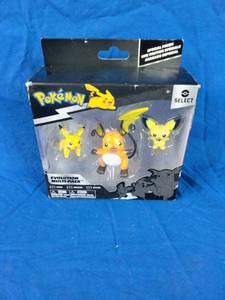 lot 70 image: New Pokemon Evolution Multi-Pack Figures
