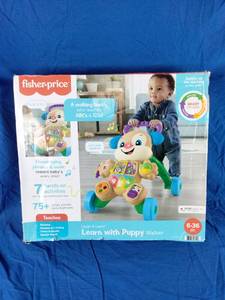 lot 129 image: New Fisher-Price Puppy Walker