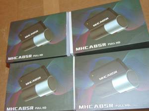 lot 10 image: 4 Pack Dashboard Recorder