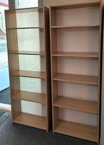 lot 95 image: Two Shelving Units