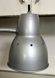 lot 131A image: Adjustable Height Lamp