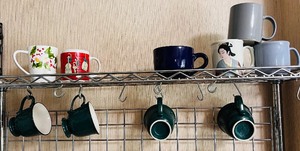 lot 132 image: Vintage Eclectic Lot of Mugs