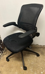 lot 122 image: Office Chair