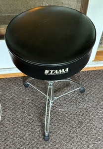 lot 110 image: Tama Stool