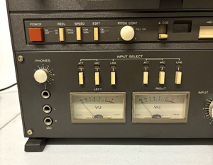 lot 67 image: Vintage Tascam 2 Ch Recorder  Producer