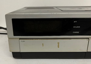 lot 84 image: Vintage Magnavox Programmable Video Tuner