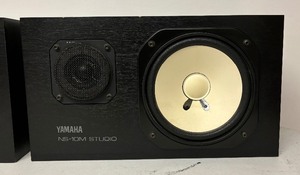 lot 140 image: Yamaha Speaker System M-2600