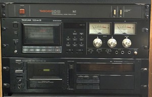 lot 27A image: Music Recording Electronics Including Tascam DX-20 Professional Noise Reducer, JBX Project 1 Special Enhancer, Furman C-128 Sigmal Compressor and More