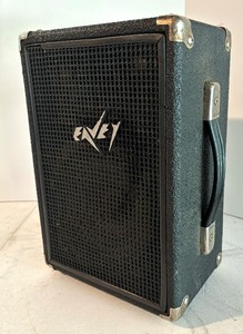 lot 246 image: Peavey Flex Monitor