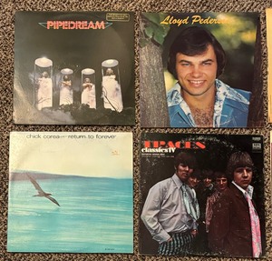 lot 256 image: 16 Sensational Record Albums