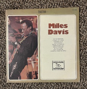 lot 264 image: Five Fantastic Record Albums by Miles Davis