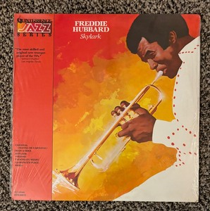 lot 266 image: Six Record Albums by Freddie Hubbard  including Skylark, The Hub of Hubbard, Red Clay and More
