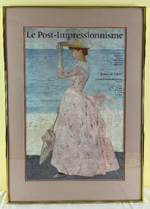 lot 122 image: Original Poster Representing the Woman with a Parasol by Aristide Maillol