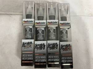 lot 84 image: 4 Bottles of Dupli-Color Scratch Fix All in 1 - Medium Gray Spiral