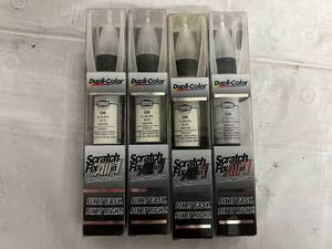 lot 89 image: 4 Bottles of Dupli-Color Scratch Fix All in 1 - White, Light Silver