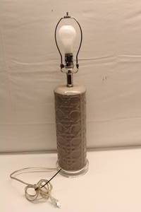 lot 1-130 image: Lattice Grey Ceramic Lamp with Acrylic Base