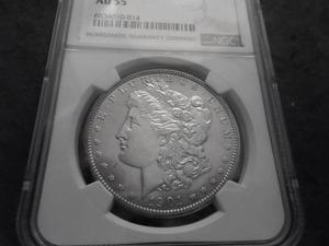 1901 Morgan Silver Dollar