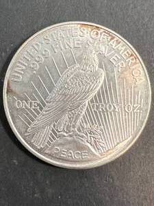 1 TROY OZ .999 FINE SILVER PEACE DOLLAR DESIGNED ROUND