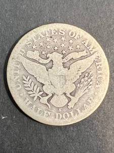1899-S US BARBER HALF DOLLAR