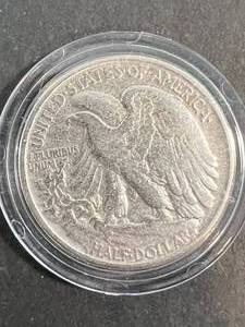 1945 US WALKING LIBERTY HALF DOLLAR IN AIRTITE